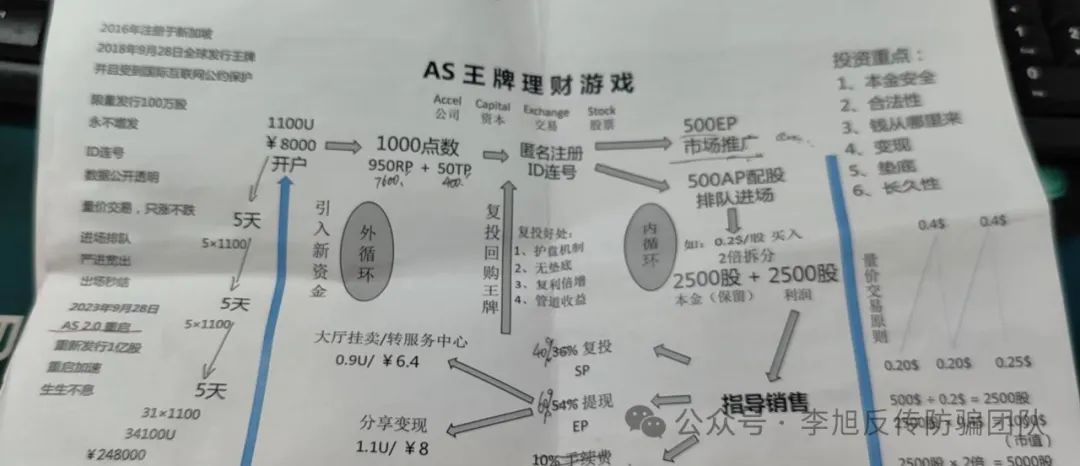 裡11Ŀթƭʲⶳw4.jpg