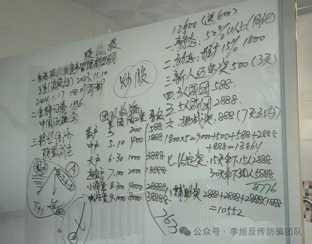 裡11Ŀթƭʲⶳw6.jpg