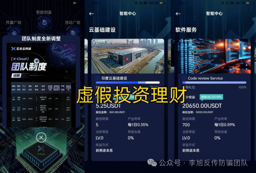 裡11Ŀթƭʲⶳw9.jpg