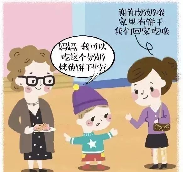 ƭǧ,мơൺǱ׶԰ƭw51.jpg
