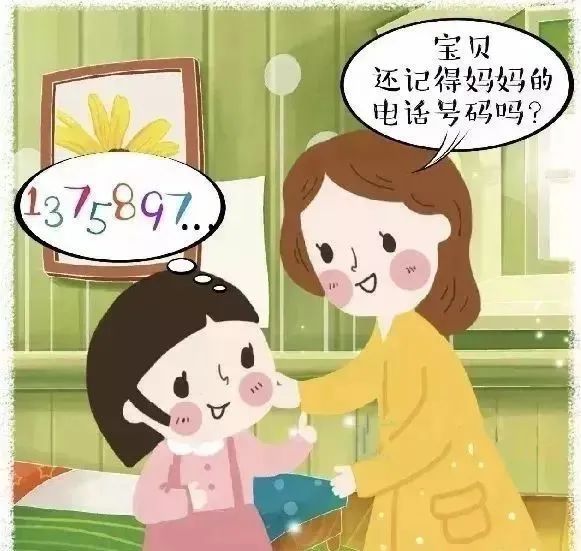 ƭǧ,мơൺǱ׶԰ƭw54.jpg