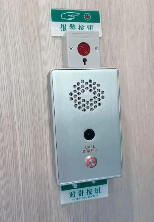 ໪Ӣƭͯϸ¶ʧϿѧϰʮ׷-6.jpg