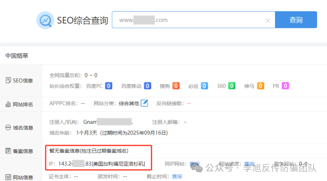 Ͻ飡ûнӴ20ʲⶳթƭĿw5.jpg