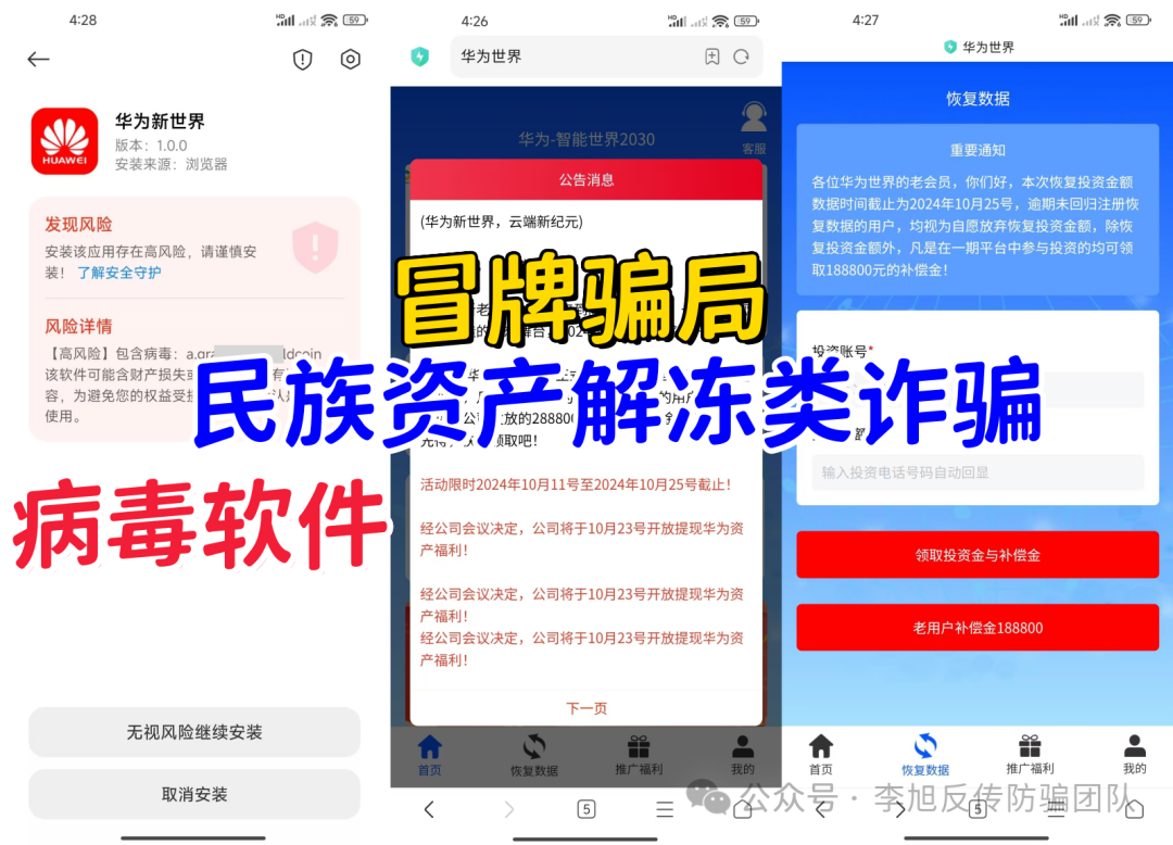 Ͻ飡ûнӴ20ʲⶳթƭĿw8.jpg