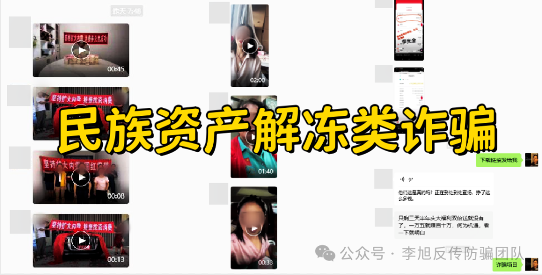 Ͻ飡ûнӴ20ʲⶳթƭĿw12.jpg