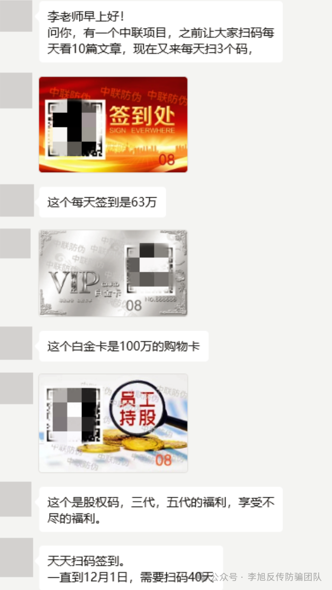 Ͻ飡ûнӴ20ʲⶳթƭĿw13.jpg
