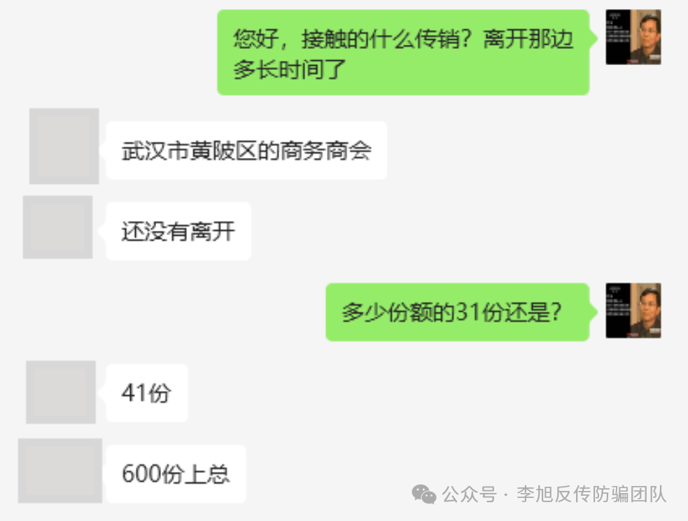 ð֪ҵթƭ𣿾10洫թƭĿ Զ룡w10.jpg