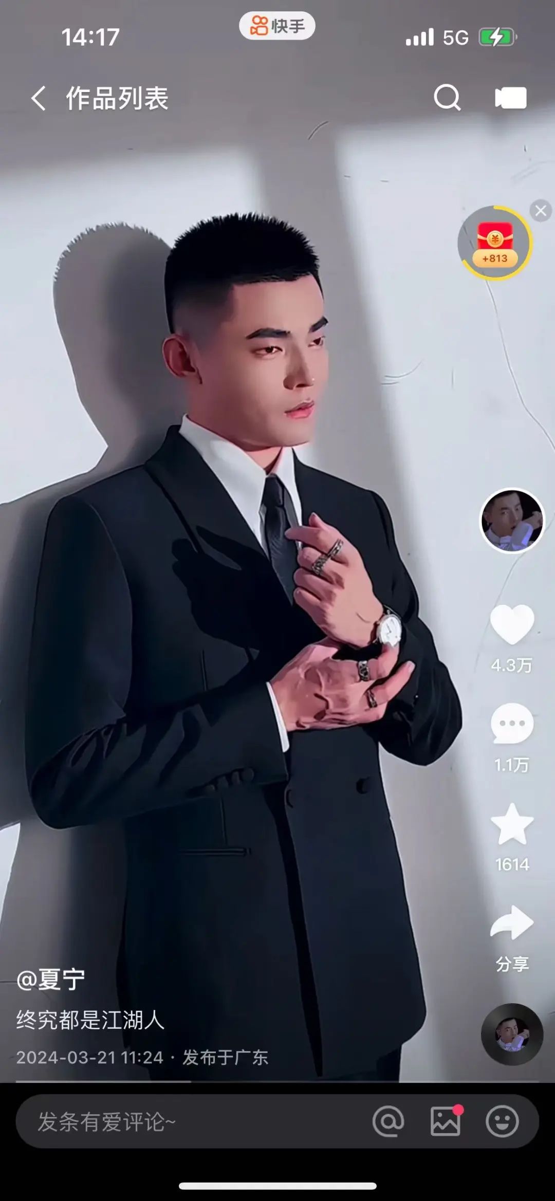 ˿2000조ģȺˮߴ1900Ԫw9.jpg