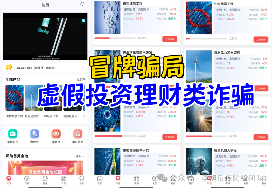 ũ塱APPҸˡAPPþȼáAPP6ĿթƭϴǮִԶw2.jpg