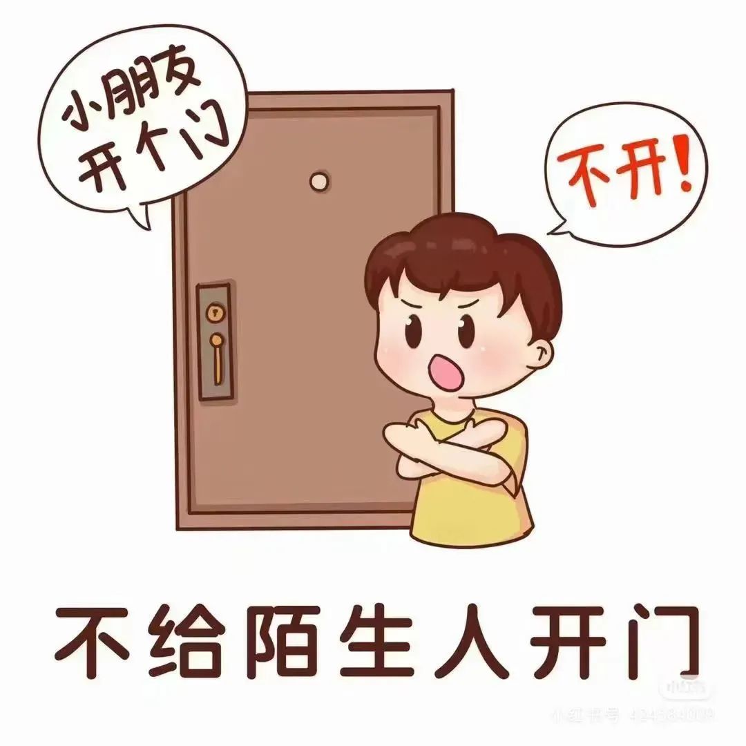 ƽУ԰ƭǧ мơлɽƴ֮׶԰ƭȫw82.jpg