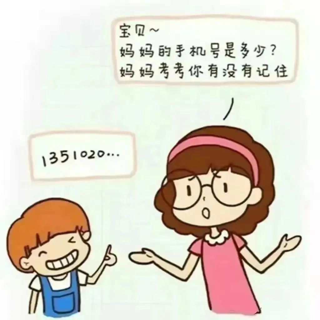 ȫСƭǧ,ǧмơ̬ǾӢ׶԰ƭȫw25.jpg