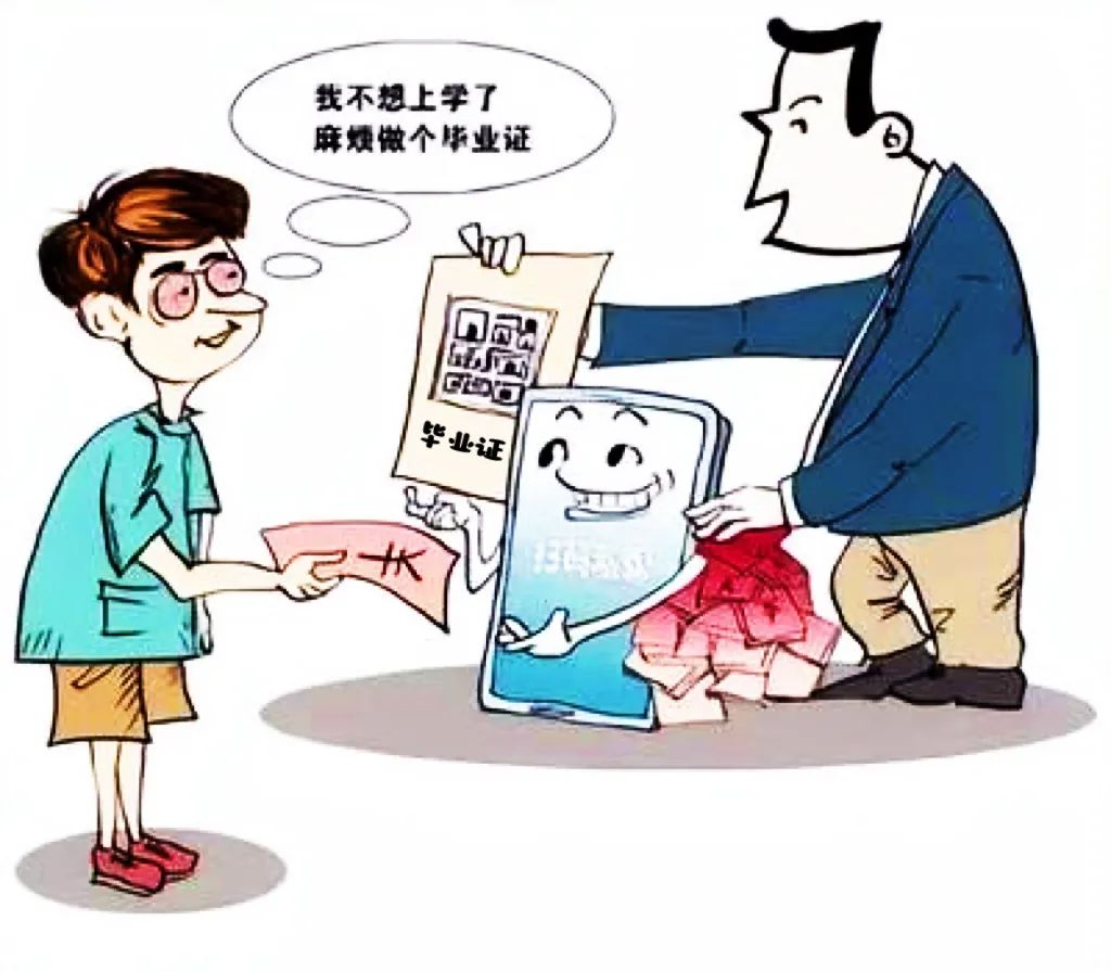 Ǯ̡֤ܰw1.jpg