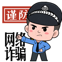 족绰참Ҫתˣһ˲㱻ƭw6.jpg
