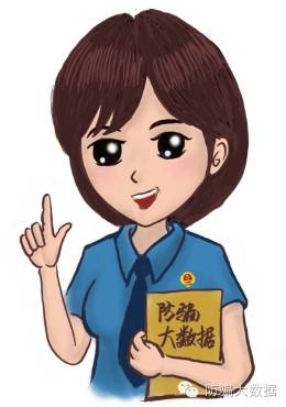 ƭ | йҴƭ:˹¼屳!w14.jpg