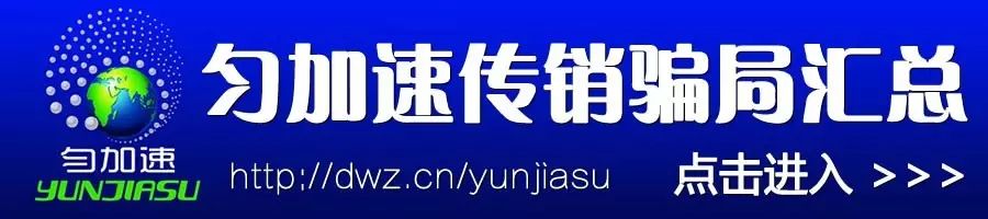 ƭ | йҴƭ:˹¼屳!w16.jpg