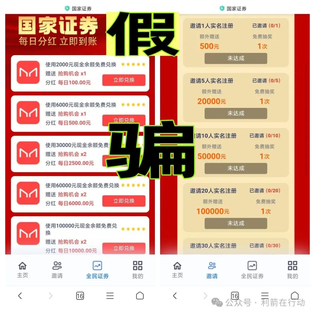 裡11ĿȫǡʲⶳࡱթƭĿܶƭӵȦףw6.jpg