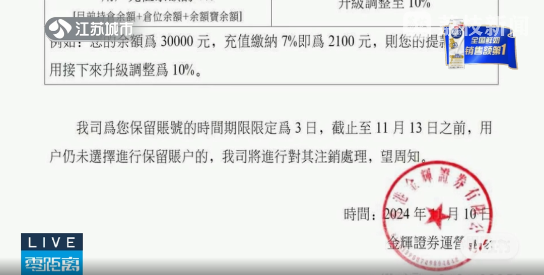 ?Ͷ10%෽Ʋϵ14Զעw16.jpg