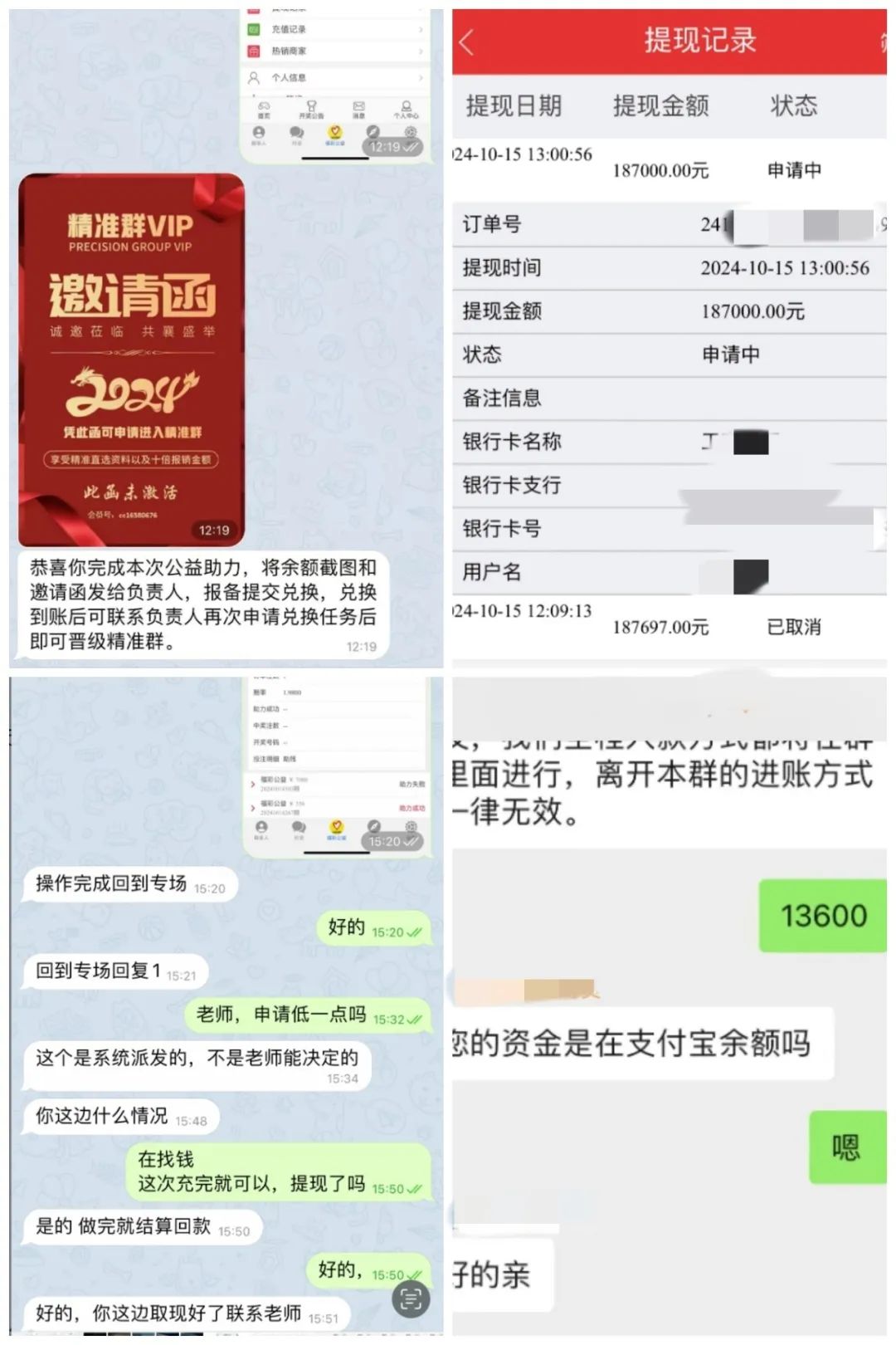 辯裡ȥжأԭĿ⼸Ŀթƭϣжأw23.jpg