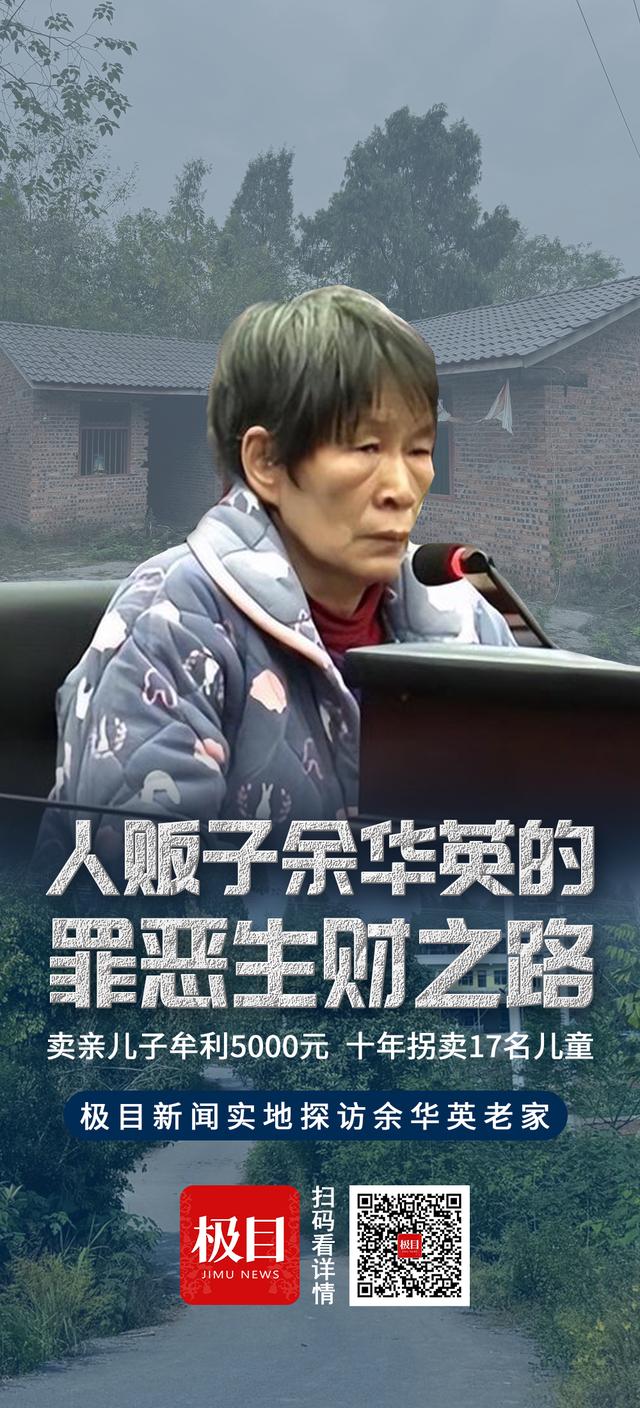 ˷໪Ӣ֮·׹Ĳ5000Ԫʮ17ͯ-2.jpg