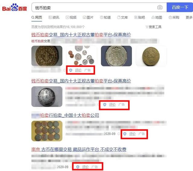 衿еľǮҾǹŶֵƣıƭŶƭ...-2.jpg