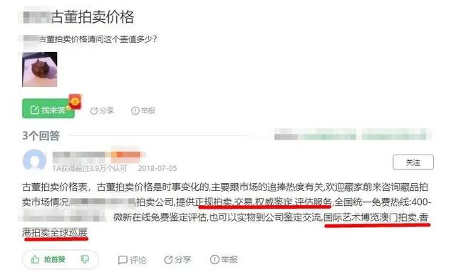 衿еľǮҾǹŶֵƣıƭŶƭ...-5.jpg