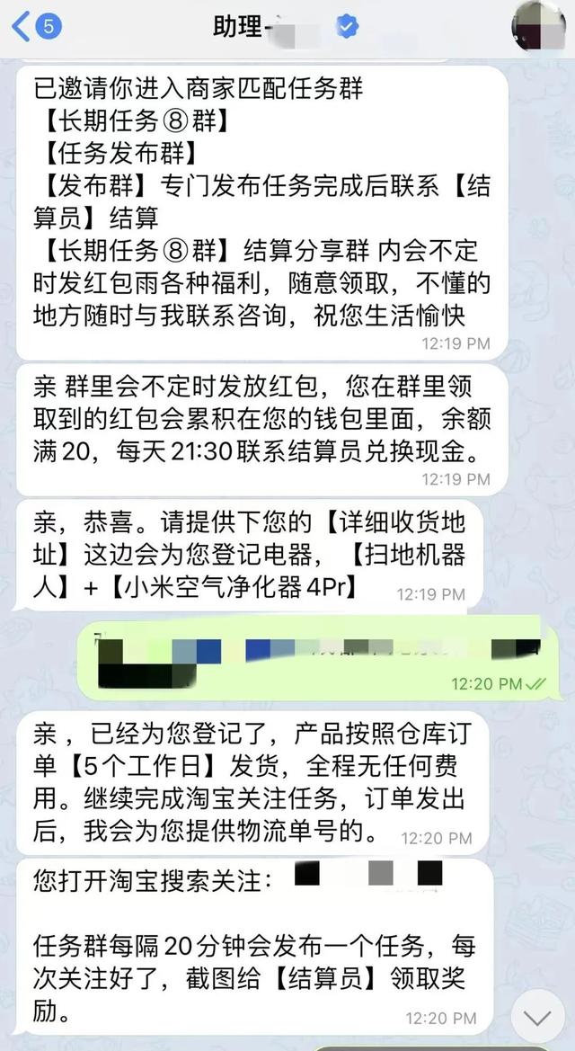 ˫ʮһͺ񣿾衰ˢ+ȡǮƭ-5.jpg