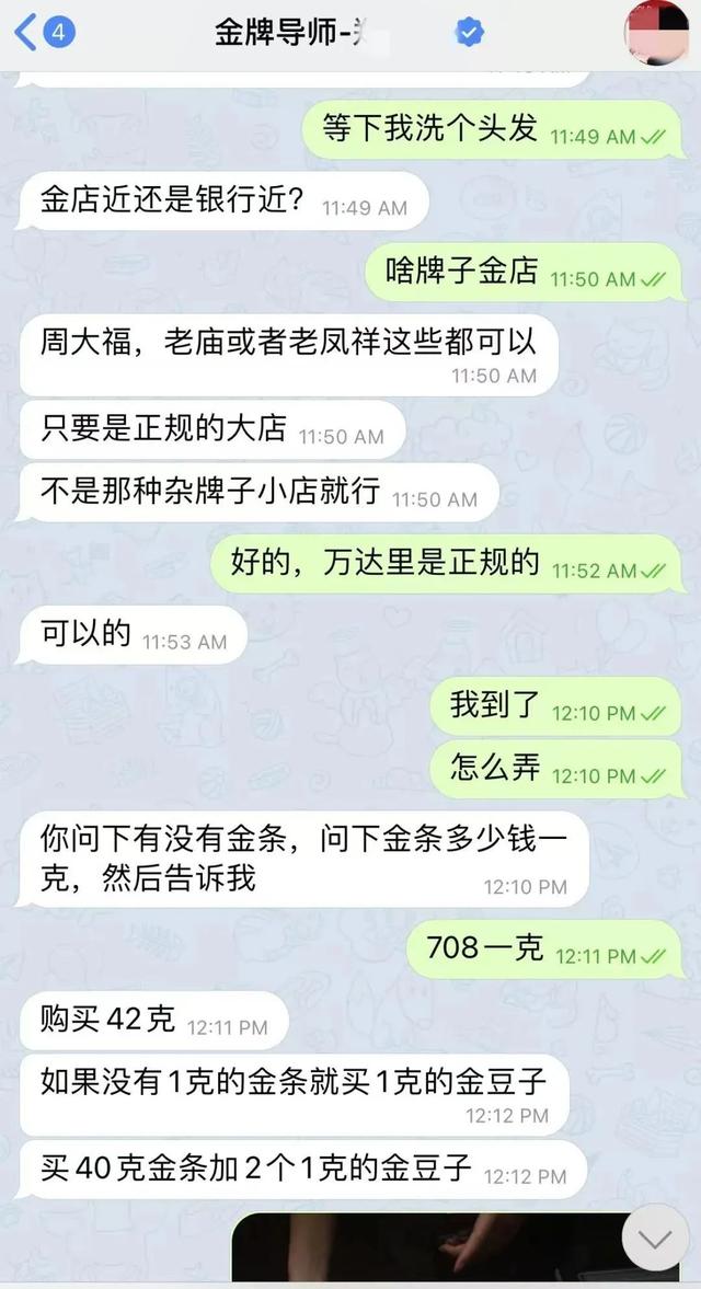 ˫ʮһͺ񣿾衰ˢ+ȡǮƭ-10.jpg