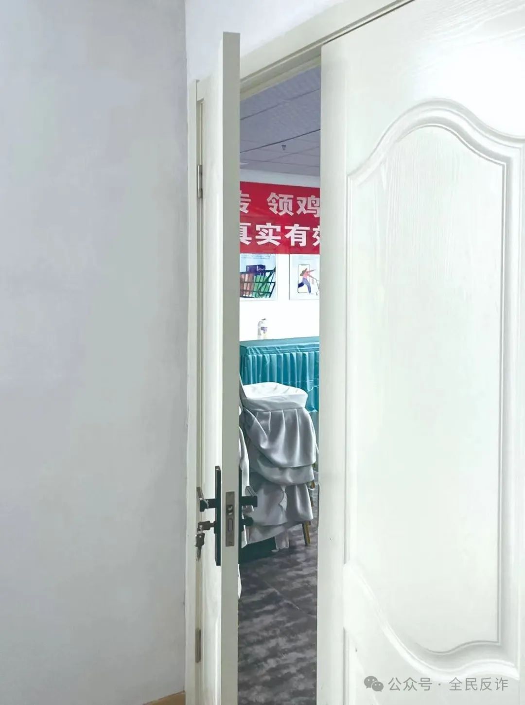 ݴ󲮼һ΢Ⱥû쵽˯w4.jpg