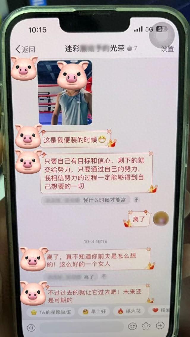 飡Ůݡɱ̡ͶƱƭ70Ԫ-1.jpg