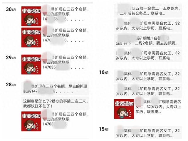 永200ɽǾһйթƭŻ-1.jpg