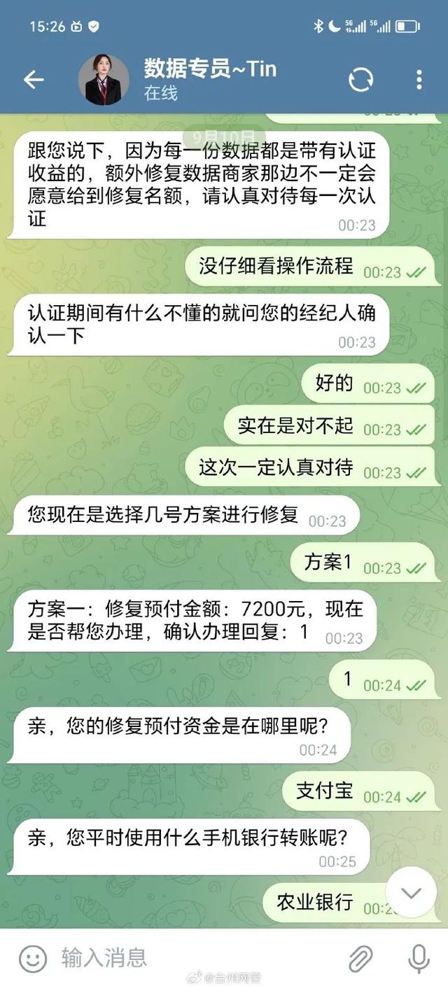 Լڡ䡰ˢС壡-2.jpg