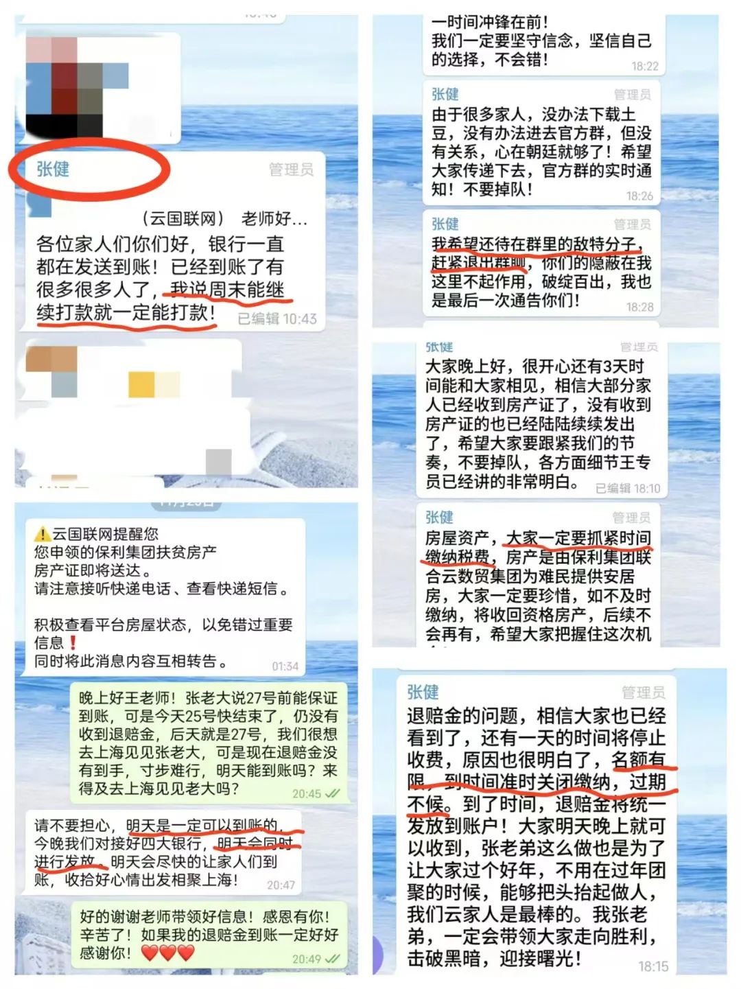 ⳥ٸһ١ߣ˶ÿޣ⼸Ŀ˲ǳȫǼٵģw8.jpg