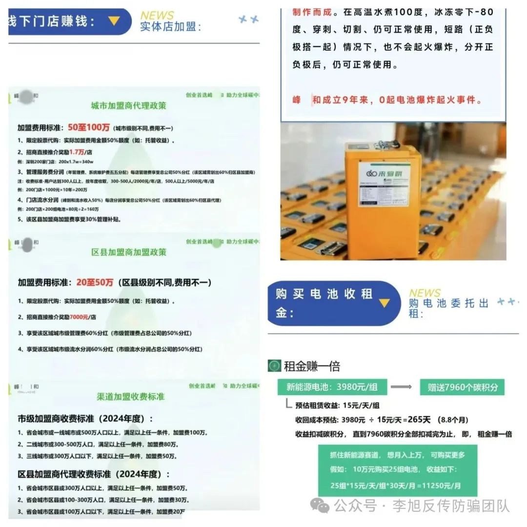 ⳥ٸһ١ߣ˶ÿޣ⼸Ŀ˲ǳȫǼٵģw13.jpg