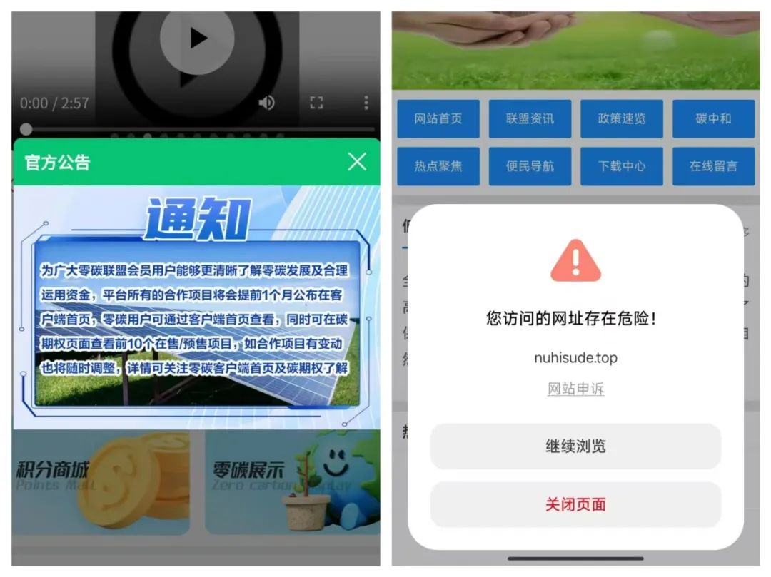 ⳥ٸһ١ߣ˶ÿޣ⼸Ŀ˲ǳȫǼٵģw18.jpg