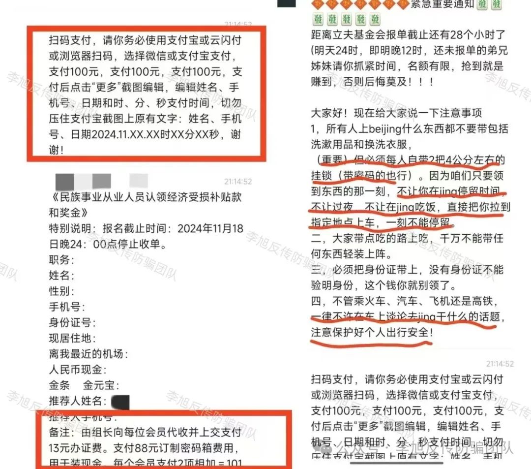裡亦ǮϷҪ룡7ĿԶ룡w6.jpg