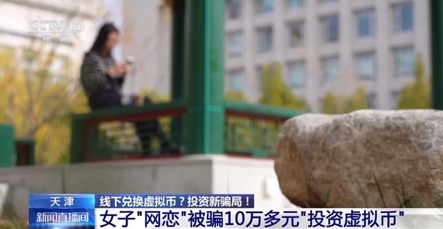UҡȥͶǮ¶Ͷƭ-2.jpg