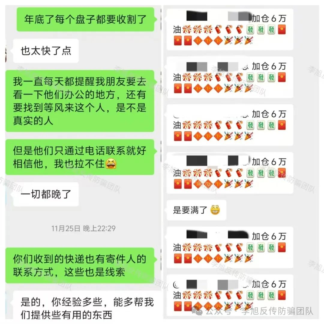 ոĿ·16Ŀǧ裬׷Īw10.jpg