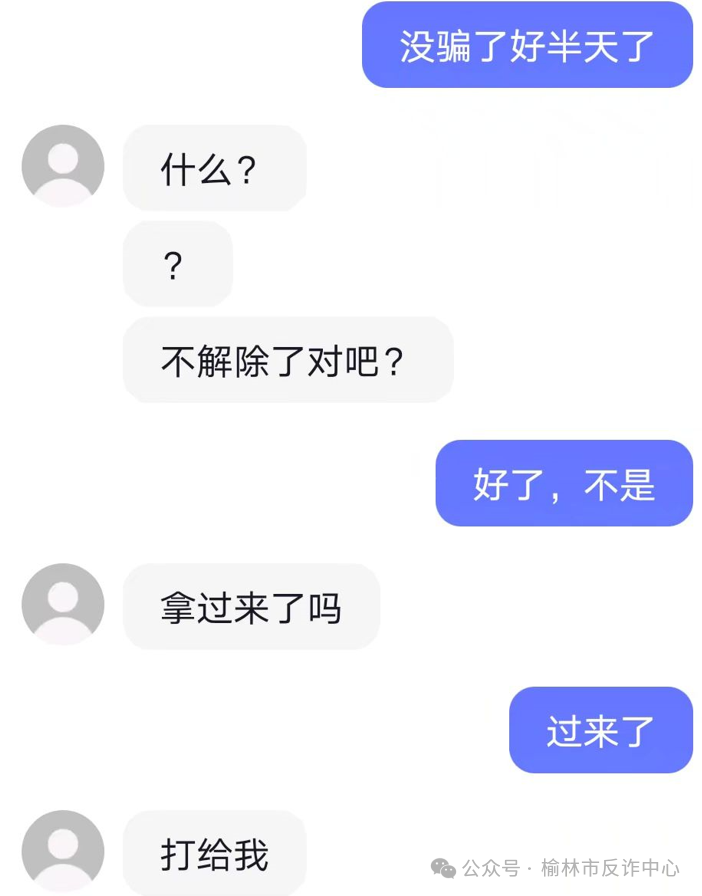 һ10ŮȡСƬƭ3.6Ԫw4.jpg