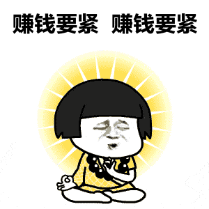 ʤ紫¡...һŮӱƭ2Ԫw3.jpg