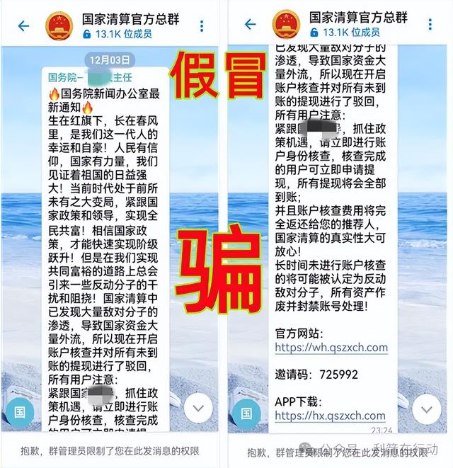裡7Ŀƭ֣թƭϴǮɱ̣ӴթƭĿ-2.jpg