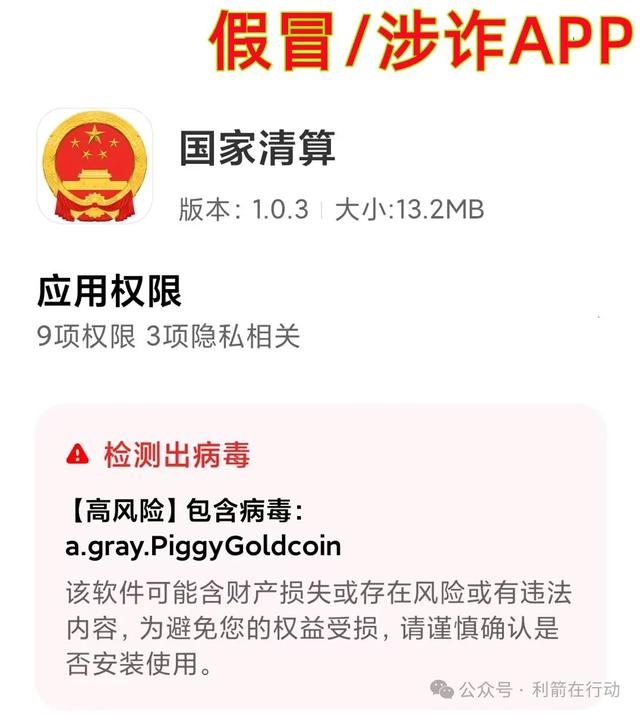 裡7Ŀƭ֣թƭϴǮɱ̣ӴթƭĿ-3.jpg