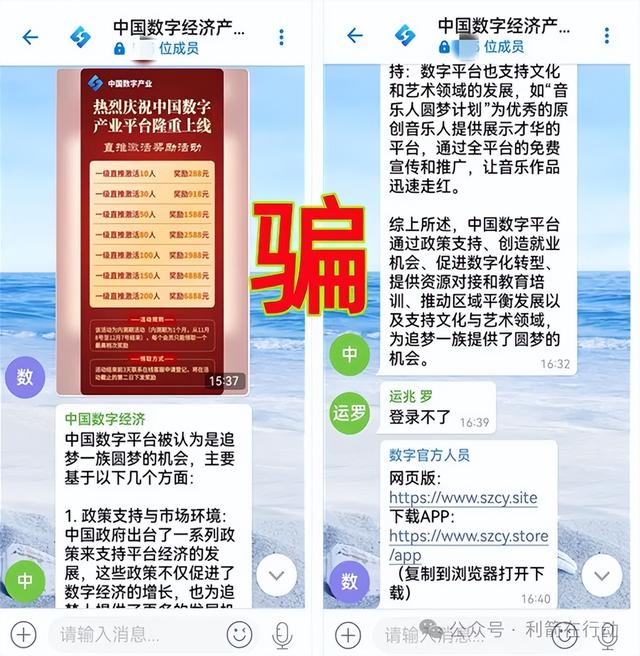 裡7Ŀƭ֣թƭϴǮɱ̣ӴթƭĿ-6.jpg