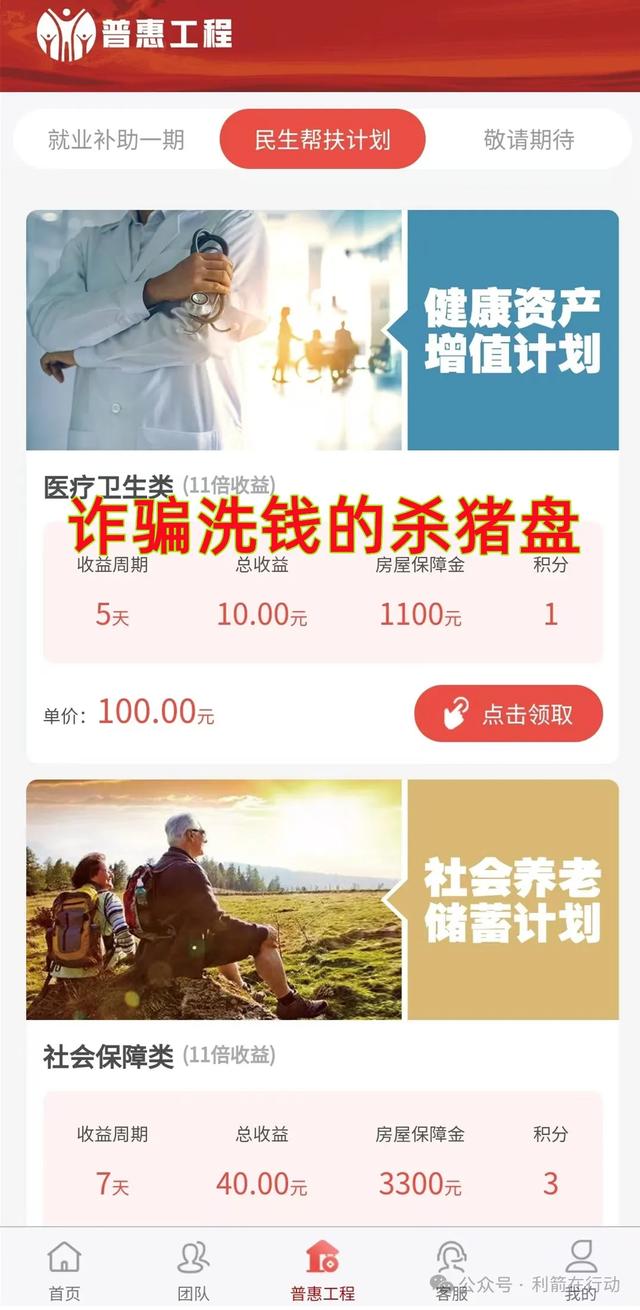 裡7Ŀƭ֣թƭϴǮɱ̣ӴթƭĿ-5.jpg