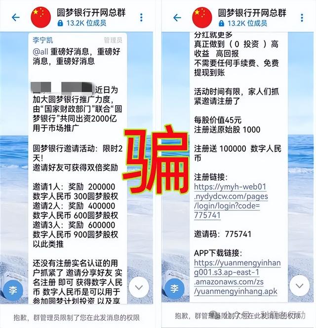 裡7Ŀƭ֣թƭϴǮɱ̣ӴթƭĿ-7.jpg