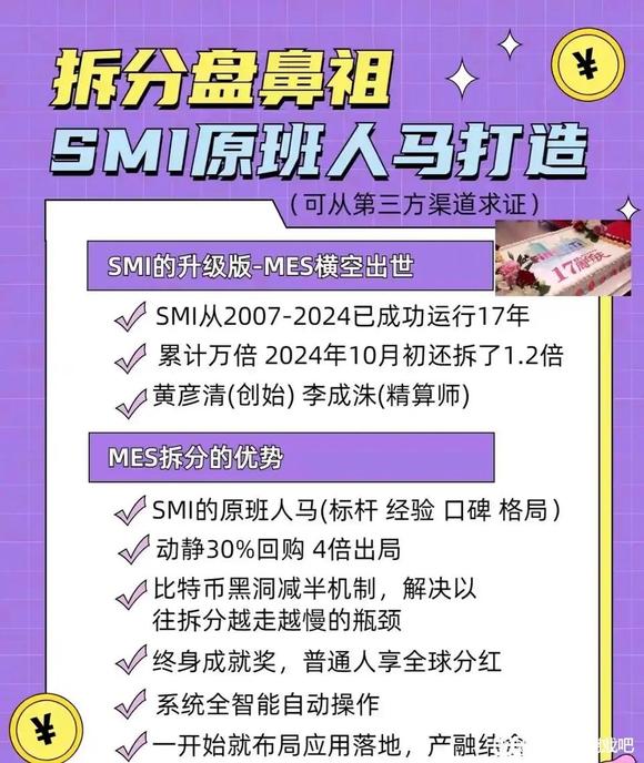 EMS̹컨? ҵǮ-2.jpg