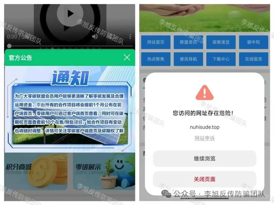 Ԥţܺϱ22ĿƭûԶ룡w4.jpg