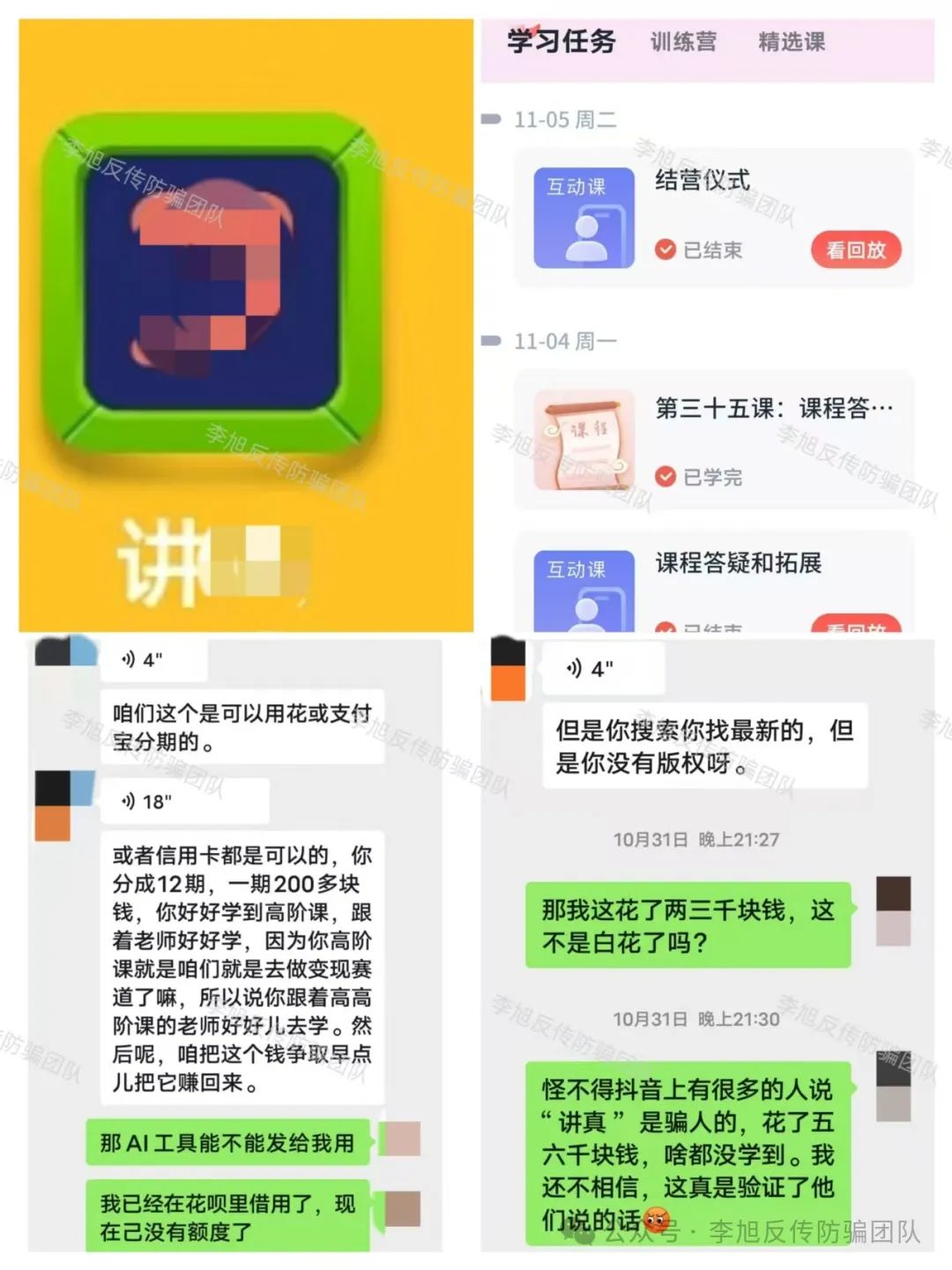 Ԥţܺϱ22ĿƭûԶ룡w5.jpg