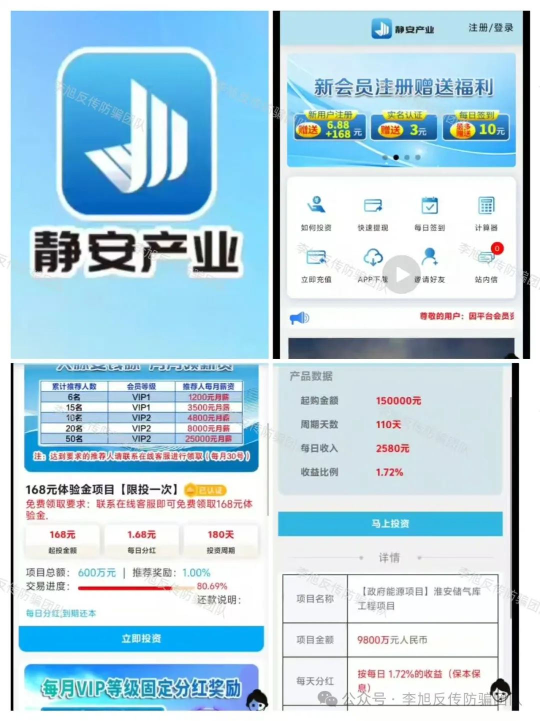 Ԥţܺϱ22ĿƭûԶ룡w7.jpg