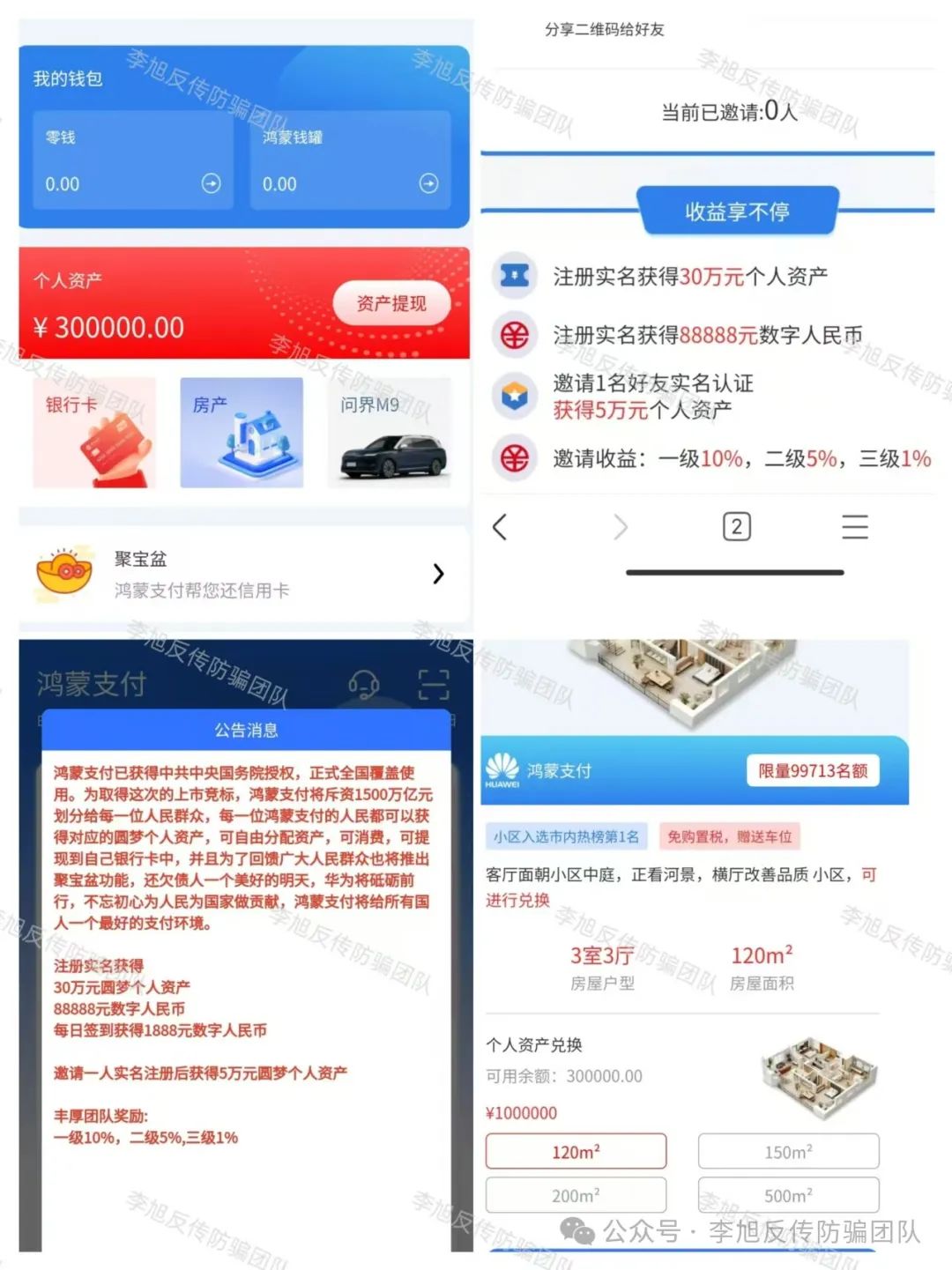 Ԥţܺϱ22ĿƭûԶ룡w17.jpg