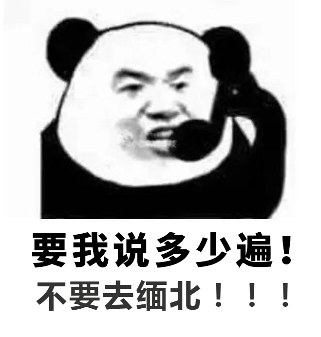 ֶϽţûջƭթƭ԰عթƭ·w7.jpg